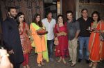 Bhavna Pandey, Chunky Pandey, Maheep Sandhu, Sanjay Kapoor, Anu Dewan at Karva Chauth celebration at Anil Kapoor